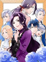 妖神记漫画光辉之城篇剧情更新配图