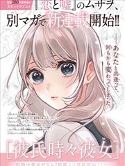 读者头像
